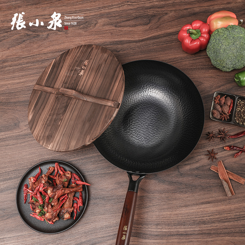 张小泉 匠艺时尚老铁锅 C30240100高清大图