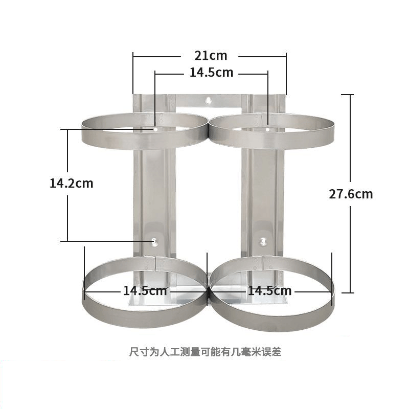 鑫睿辉 不锈钢灭火器固定架 双挂4kg 个高清大图