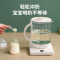 优益(Yoice) 养生壶 迷你全自动热水壶 加厚玻璃电水壶 煎药壶煮茶器 可预约1.6L Y-YSH30A