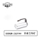 盾超人 DCRGW-260744 14.8V 9W IP68 LED 手持工作灯 (计价单位:盏)