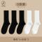 纯色袜子女中筒袜春秋款ins潮纯棉黑色长袜长筒堆堆袜女秋冬日系