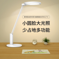 孩视宝护眼台灯学习专用书桌学生儿童国aa级智能灯充电式插电两用