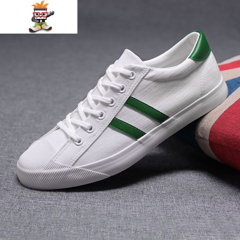 帆布鞋男韩版潮流鞋子春季新款板鞋低帮透气百搭鞋男士系带休闲鞋闪潮