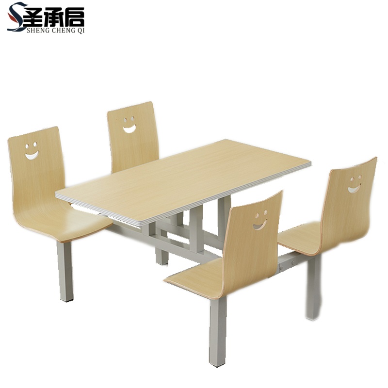 圣承启 饭桌 铁支架张高清大图