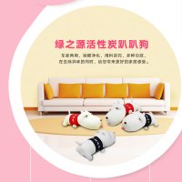 绿之源 净化除味汽车摆饰摆件活性炭包大号 新汽车内除臭去味竹炭包毛绒玩具大号长嘴狗趴趴狗 情侣装Z-4294