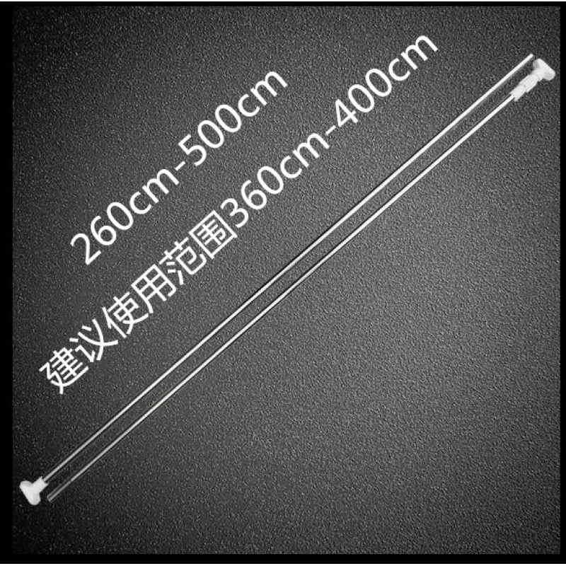 超长不锈钢浴帘窗帘杆伸缩免打孔4米5米卫生间浴室晾衣杆直型撑杆 三维工匠 方头特厚内锁360cm-500cm浴杆高清大图