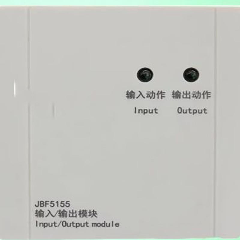消防报警监控模块输入/输出模块含底座北大青鸟JBF5155高清大图