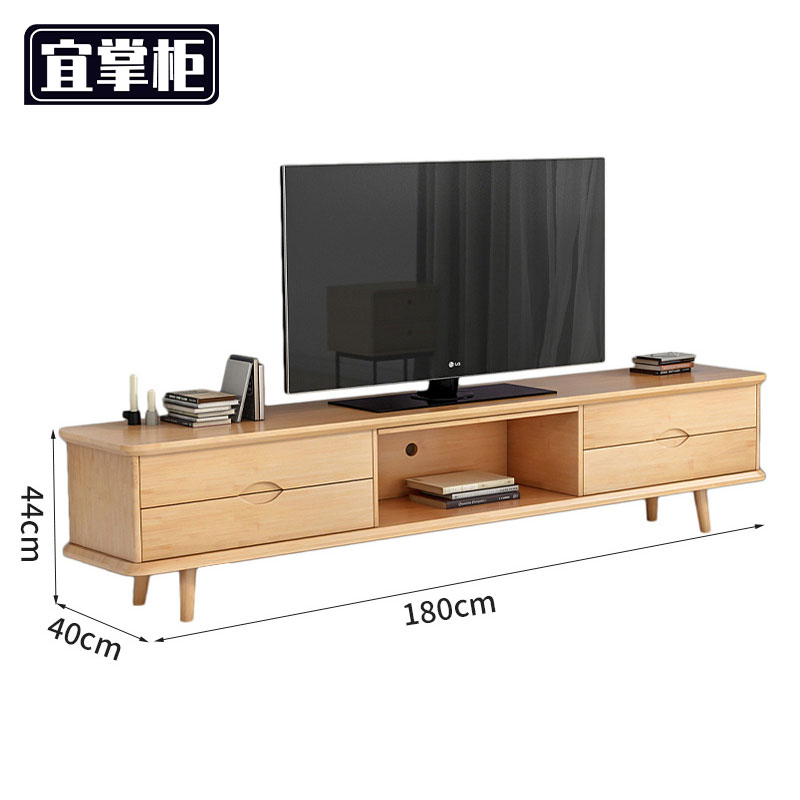 宜掌柜 电 视柜高清大图