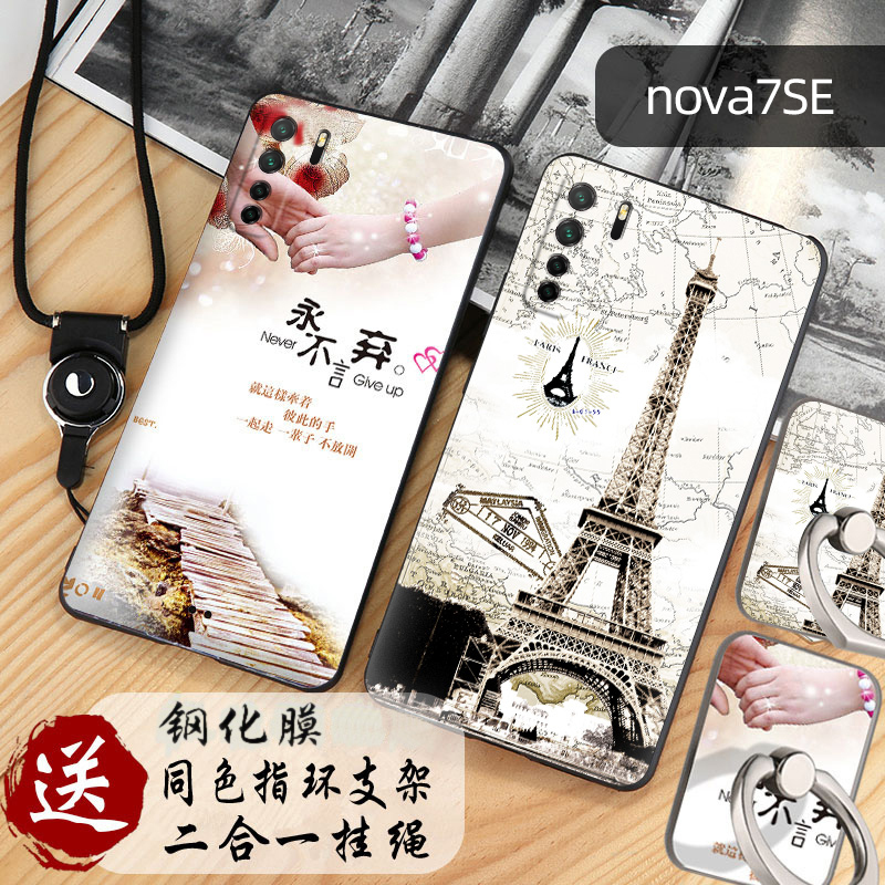 手机/数码/配件>手机配件>保护壳/套>火豹(huobao)>火豹(huobao)华为