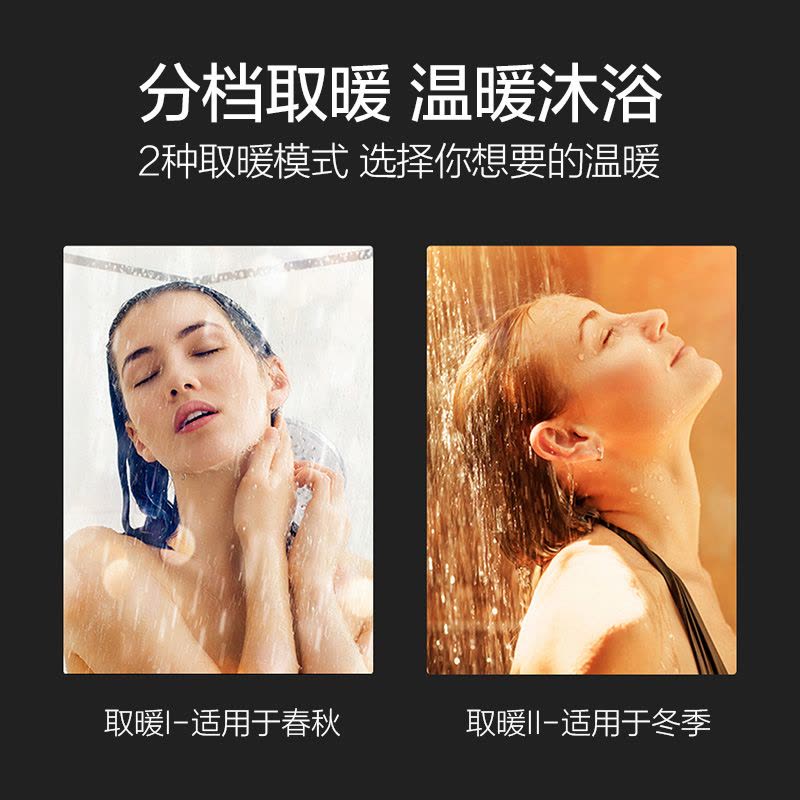 欧普照明风暖浴霸灯取暖家用排气扇一体集成吊顶卫生间暖风机S企业价团购精美设计 B直出即热大风口/强化双电机/7合1（轻触图片