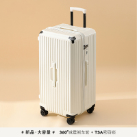 罗恩Ronoen五轮超大容量26寸行李箱带刹车功能减震万向轮PC旅行箱男女学生加厚28寸拉杆箱商务密码箱大号托运皮箱子 24寸 象牙白【大容量_TSA锁_刹车轮】