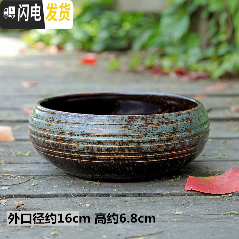 三维工匠多肉植物花盆大口径拼盘花盆个性创意陶瓷多肉组合花盆大号花盆 流釉双耳缺口 大花盆容器高清大图