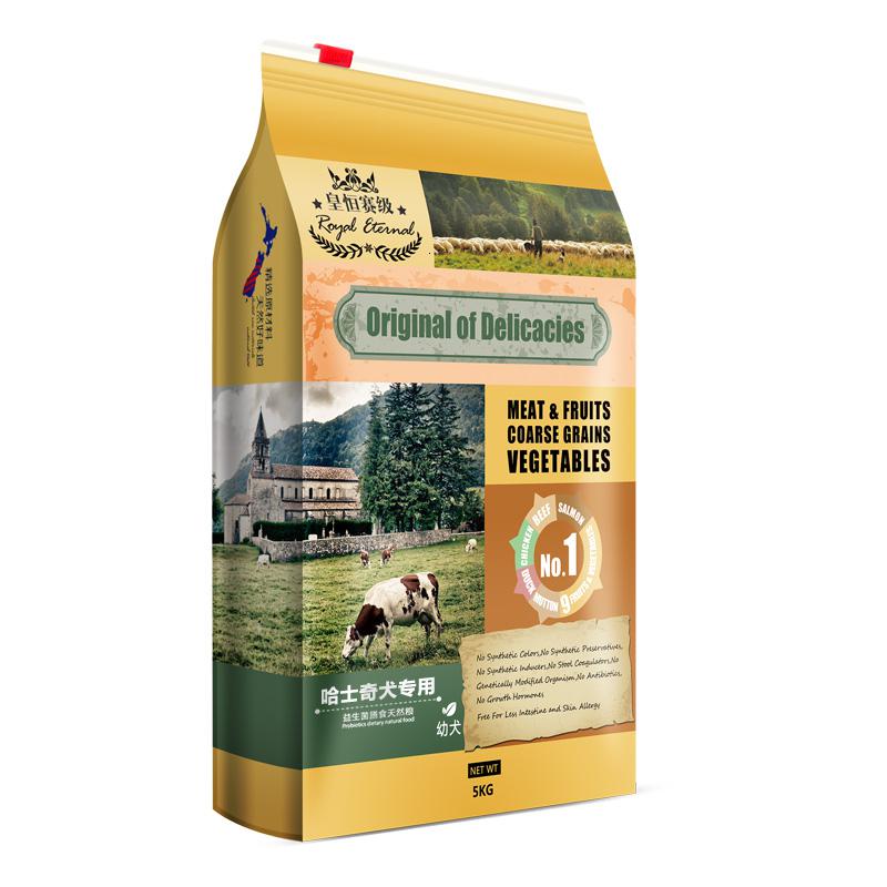 哈士奇狗粮幼犬专用美毛去泪痕二哈狗粮中大型犬营养配方天然粮_194 默认尺寸 默认颜色