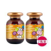 [2瓶]澳洲Spring Leaf绿芙儿童乳钙活力液体钙软胶囊 200mg 120粒 补钙矿物质