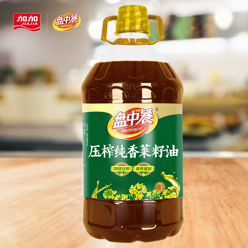 盘中餐 压榨纯香菜籽油 5L/桶高清大图