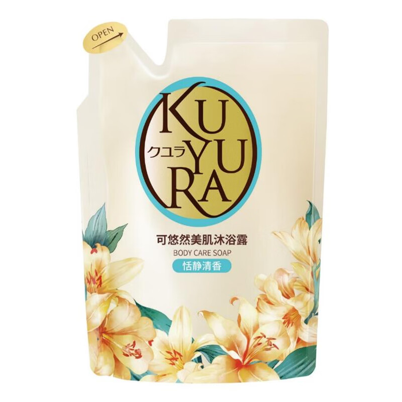 可悠然 (KUYURA) 美肌沐浴露(恬静清香型)替换装 400ml 不含泵 滋润 各种肤质适用高清大图