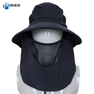 耐适达 防晒工作渔夫帽 NSD690/顶