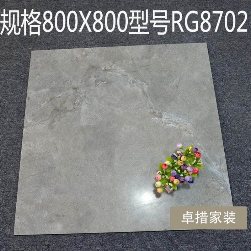 柔光砖800X800中度灰色背景墙瓷砖客厅大理石地板砖壹德壹
