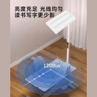 思坦库(stakunft)全光谱护眼落地灯学生儿童学习阅读立式台灯卧室书房LED大路灯上下发光护眼灯STK-01-100