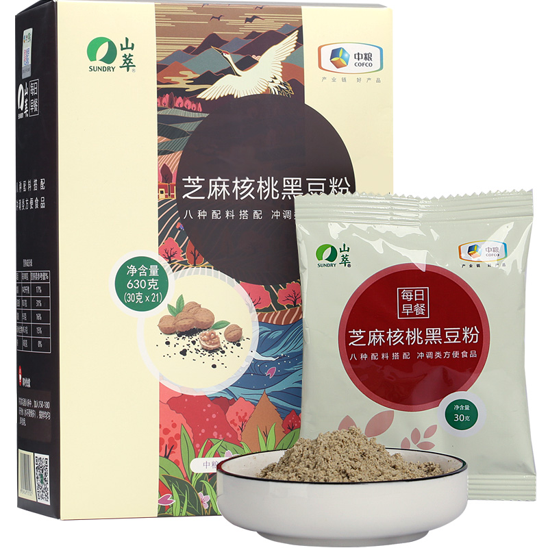 中粮山萃芝麻核桃黑豆粉630克(30克*21)