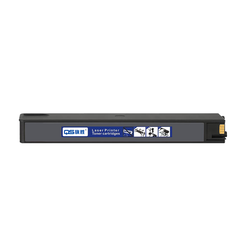 旗胜 墨盒适用HP 577dw//477dw/MFP552dw/452dw四色 975A 套高清大图