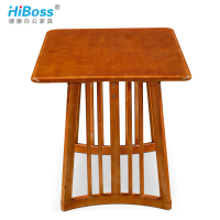 HiBoss实木餐桌长方形现代简约饭桌复古桌子咖啡餐厅桌椅
