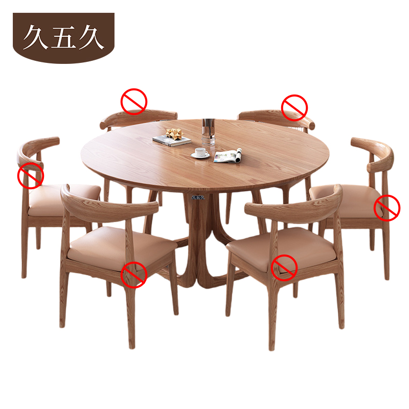 久五久餐桌1.35m张高清大图