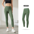 361°运动裤女新款跑步健身服提臀高腰紧身九分裤裤子瑜伽 L 鼠尾草绿