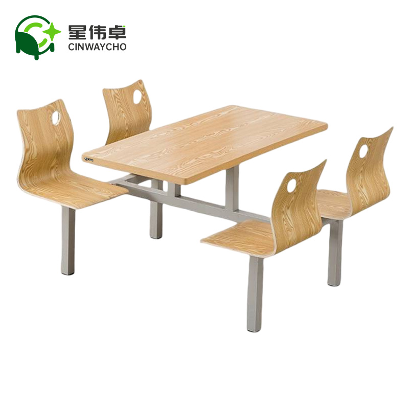 星伟卓 餐桌 1.2m套高清大图