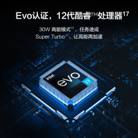 [开学直降]华为MateBook X Pro 2022款 12代酷睿i5-1240P 16G 512G 3.1K触控全面屏 多屏协同 14.2英寸 深空灰 轻薄本笔记本电脑