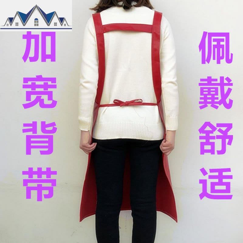 防水防油皮革围裙 PU皮围腰成人厨房加大加长男女工作服 加厚围兜 三维工匠图片