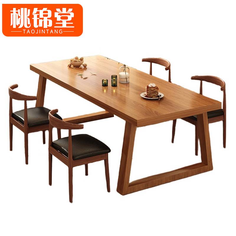 桃锦堂-餐桌高清大图