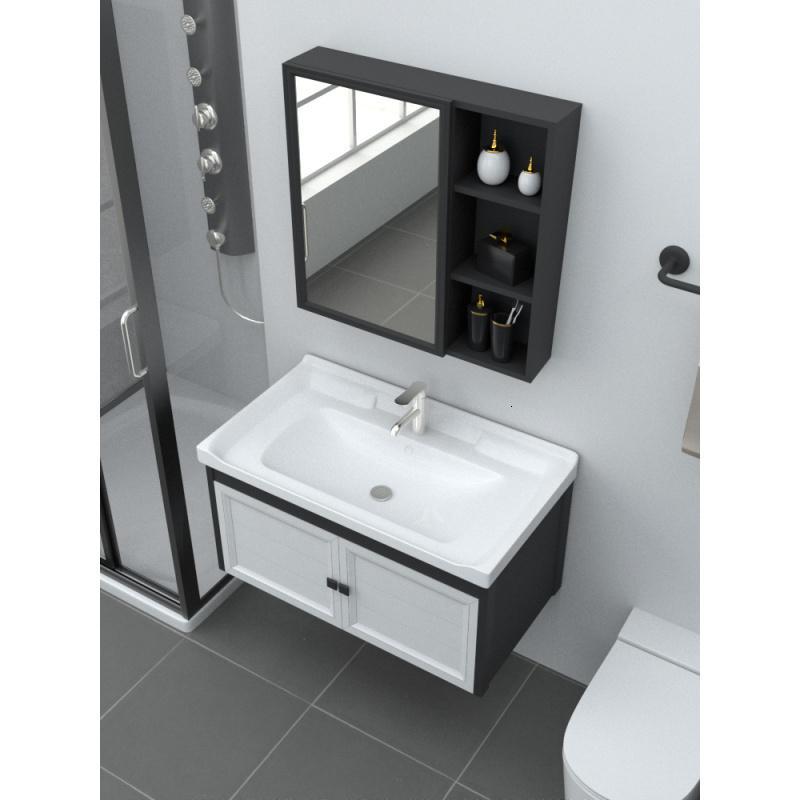 太空铝挂墙式洗手盆柜组合纳丽雅小户型洗脸盆卫生间洗漱台一体台盆