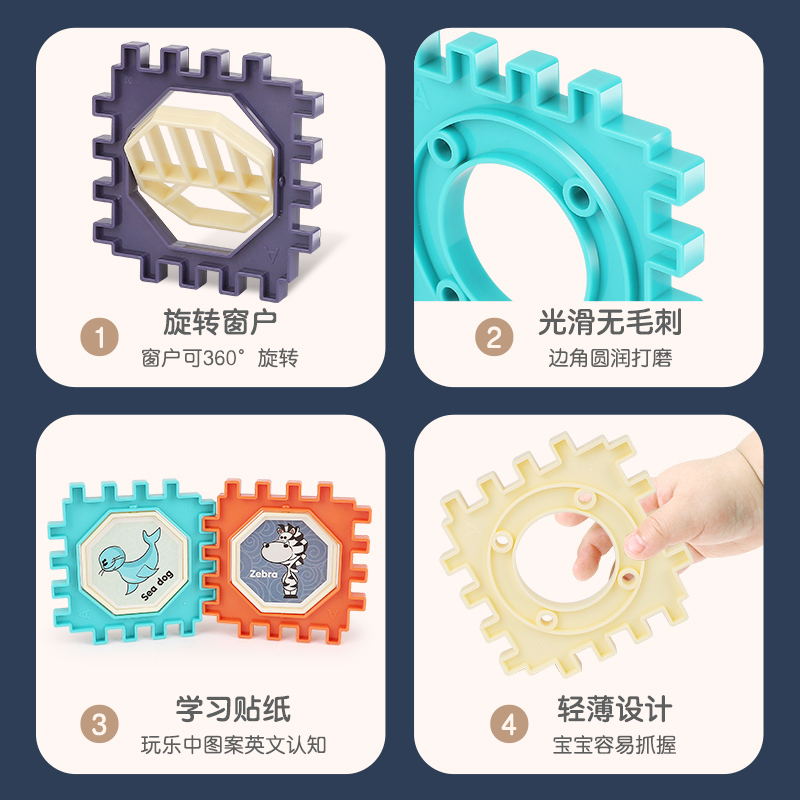 纽奇(Nukied)儿童玩具滚珠管道滑道益智拼装拼插男女孩3-6岁生日礼物 无磁轨道滚珠积木68件(收纳箱+贴纸*2)