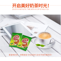 优乐美奶茶袋装麦香味奶茶22gx10包装冲饮速溶奶茶麦香奶茶粉