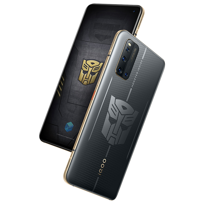 vivo iQOO 3 变形金刚定制机 12+128G 骁龙芯片闪充大电池游戏拍照双模5G全网通手机新品