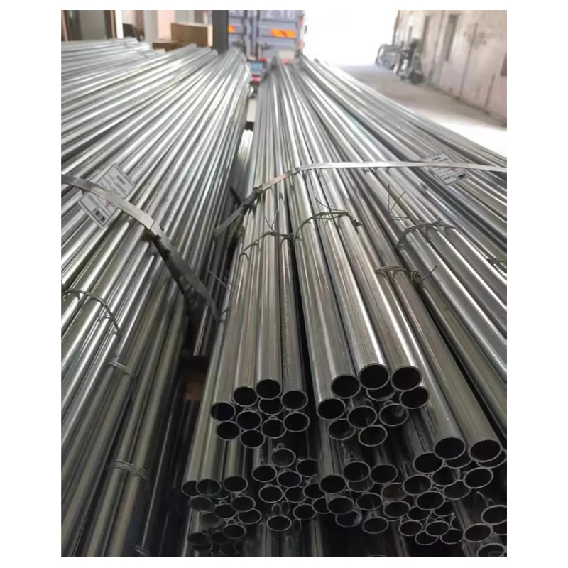 贝策 金属穿线管 40*1.0mm 米高清大图