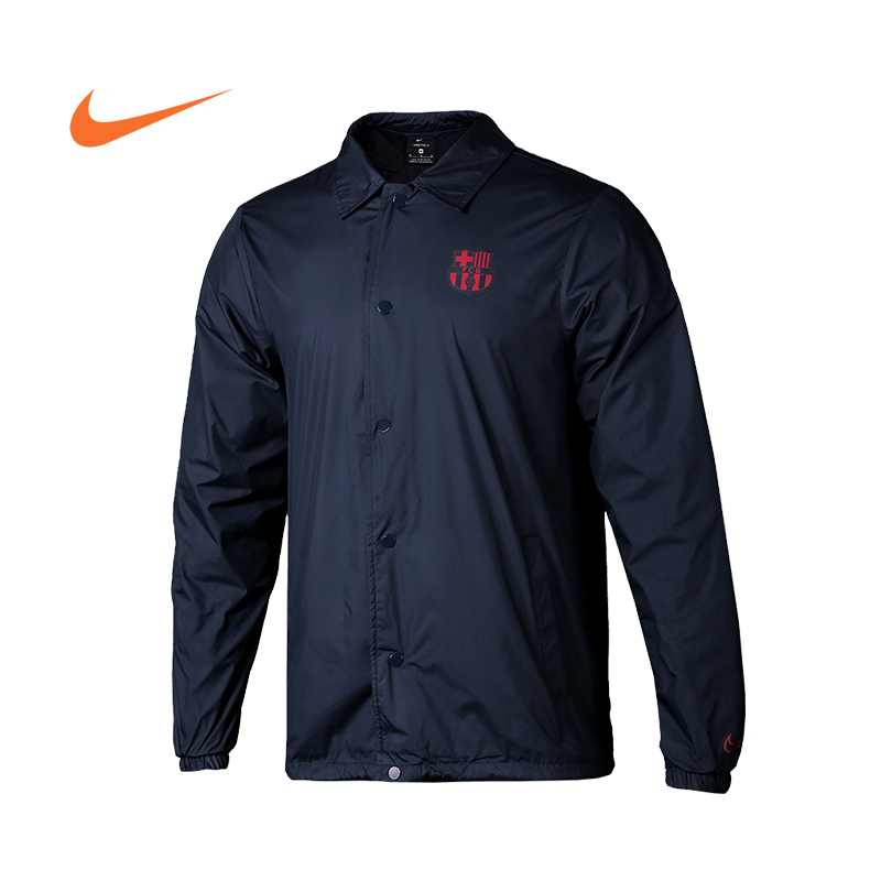 NIKE 耐克官方 FCB SB SHLD JKT COACH CRE 巴萨足球夹克 AT4467-451