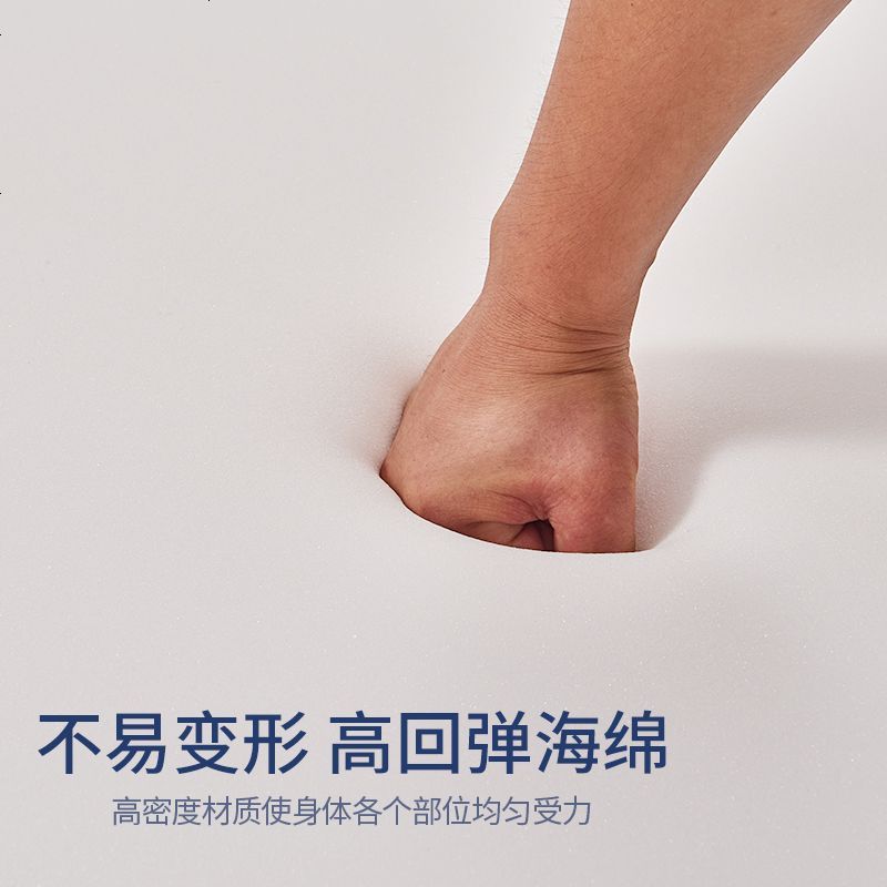 苏宁放心购加厚高密度海绵床垫1.5m1.8m单双人床垫 0.9m1.