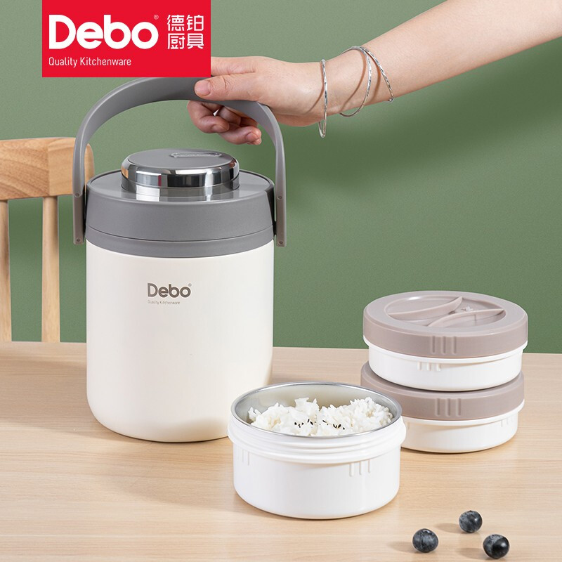 Debo德铂米拉 (保温饭盒)DEP-795高清大图