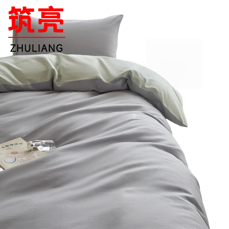 筑亮 纯棉三件套 C611 套高清大图