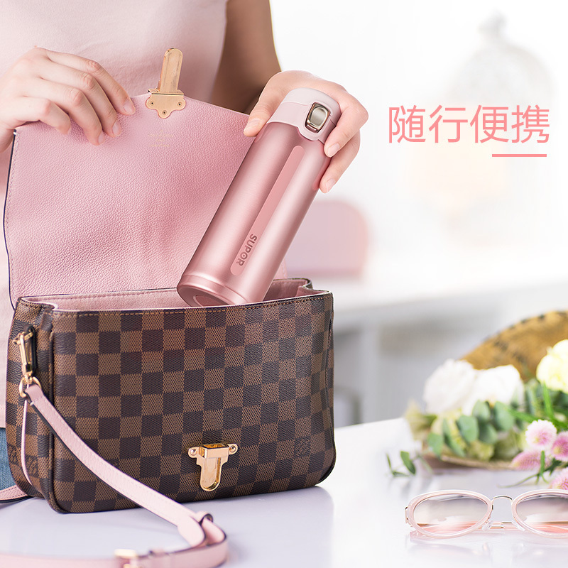 苏泊尔(SUPOR)AIR轻量保温杯一键开合长效保温大容量水杯居家休闲办公学生真空杯便携304不锈钢茶杯KC50CQ20