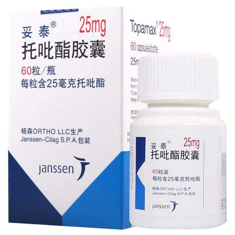 妥泰 妥泰 托吡酯胶囊 25mg*60粒/盒高清大图