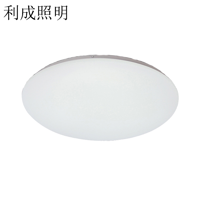 利成照明 LED吸顶灯 18W