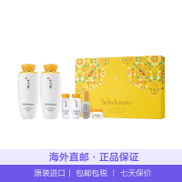 雪花秀（Sulwhasoo）滋阴润燥水乳精华2件套 保湿补水滋润营养通用清爽修护控油平衡 面部护肤套装礼盒各种肤质送小样