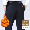 恒源祥中年爸爸春秋款休闲长裤子男裤中老年冬季加绒厚纯棉西装绒 33腰围2尺6 藏青加绒加厚款