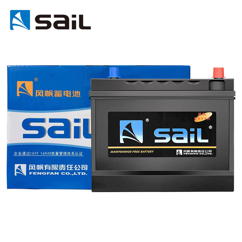 风帆(sail)汽车电瓶蓄电池l2-400同6-qw-60 大众高尔夫 厂家直发