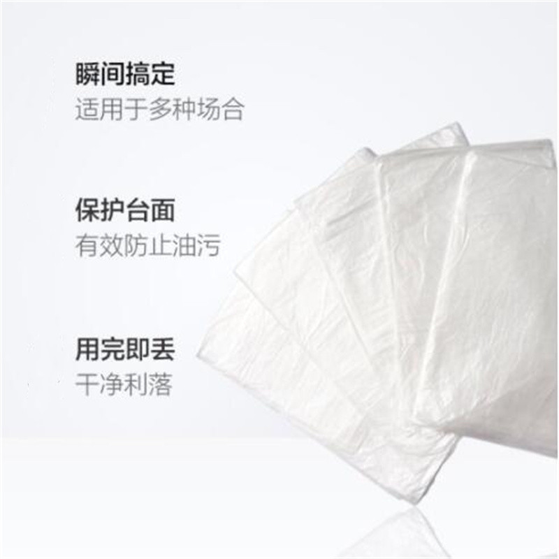 丰甲一次性桌布FJ-777防水桌布10张