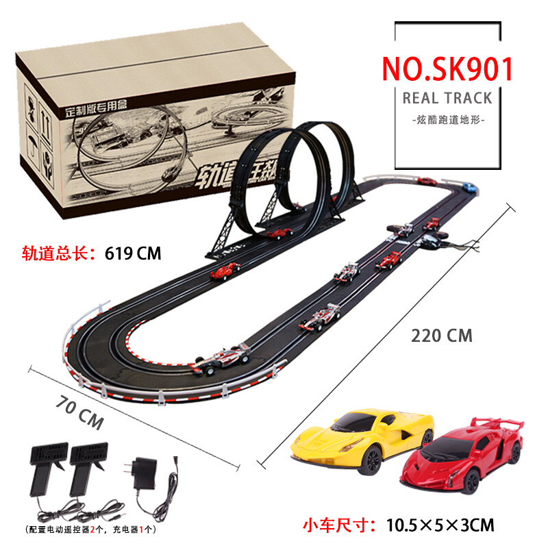 凌速 Lnsu 电动玩具 正版18路轨道赛车电动遥控汽车比赛跑道赛道儿童玩具男孩热sk901 总长 619cm 电动 共4车 电刷 礼包 价格图片品牌报价 苏宁易购亦艾富孕产用品专营店