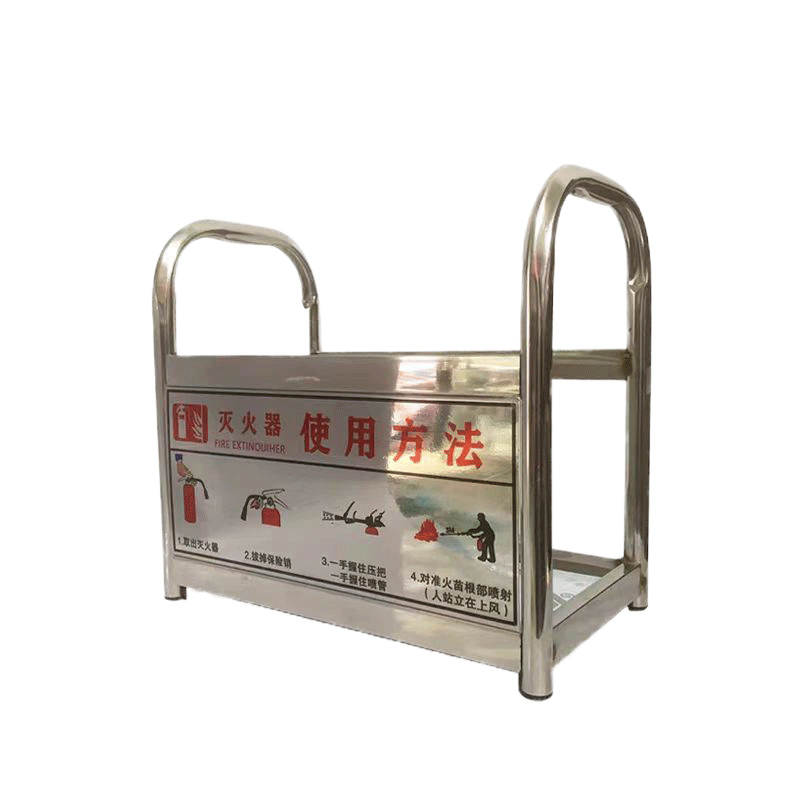 鑫睿辉 灭火器架 不锈钢5-8kg 个高清大图